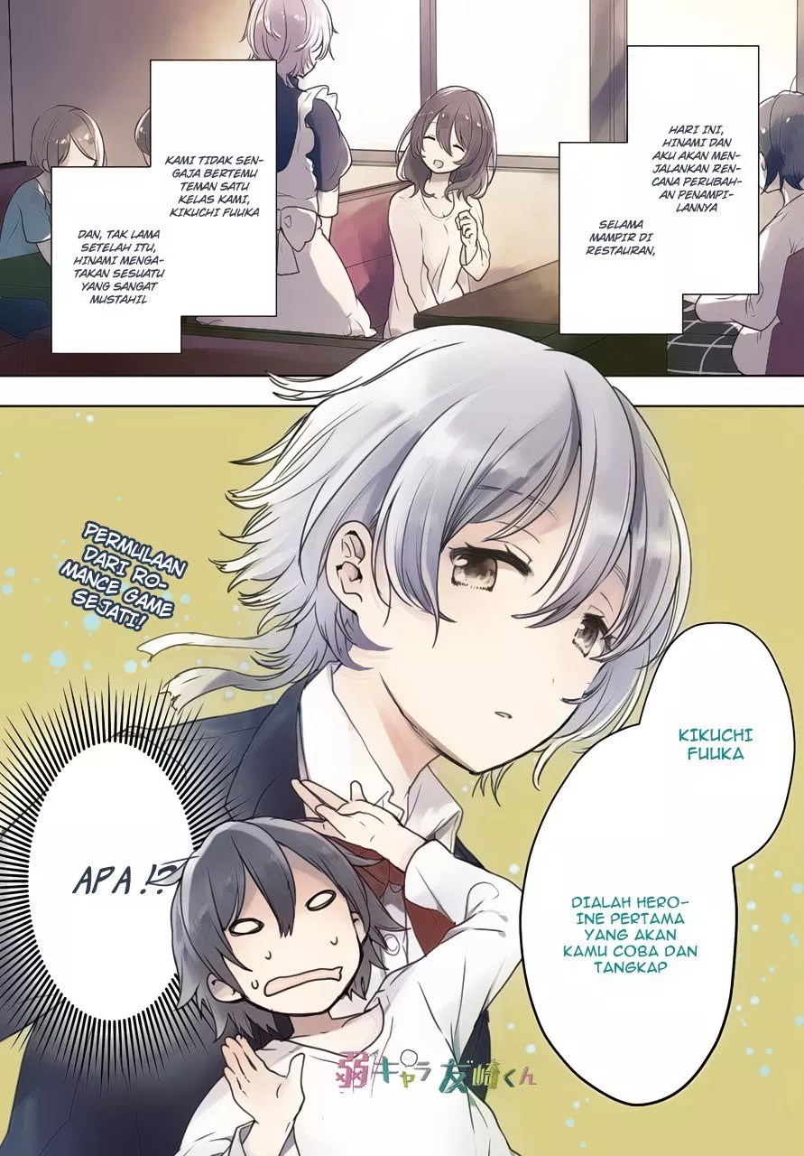 Jaku-chara Tomozaki-kun Chapter 6 - halaman 2