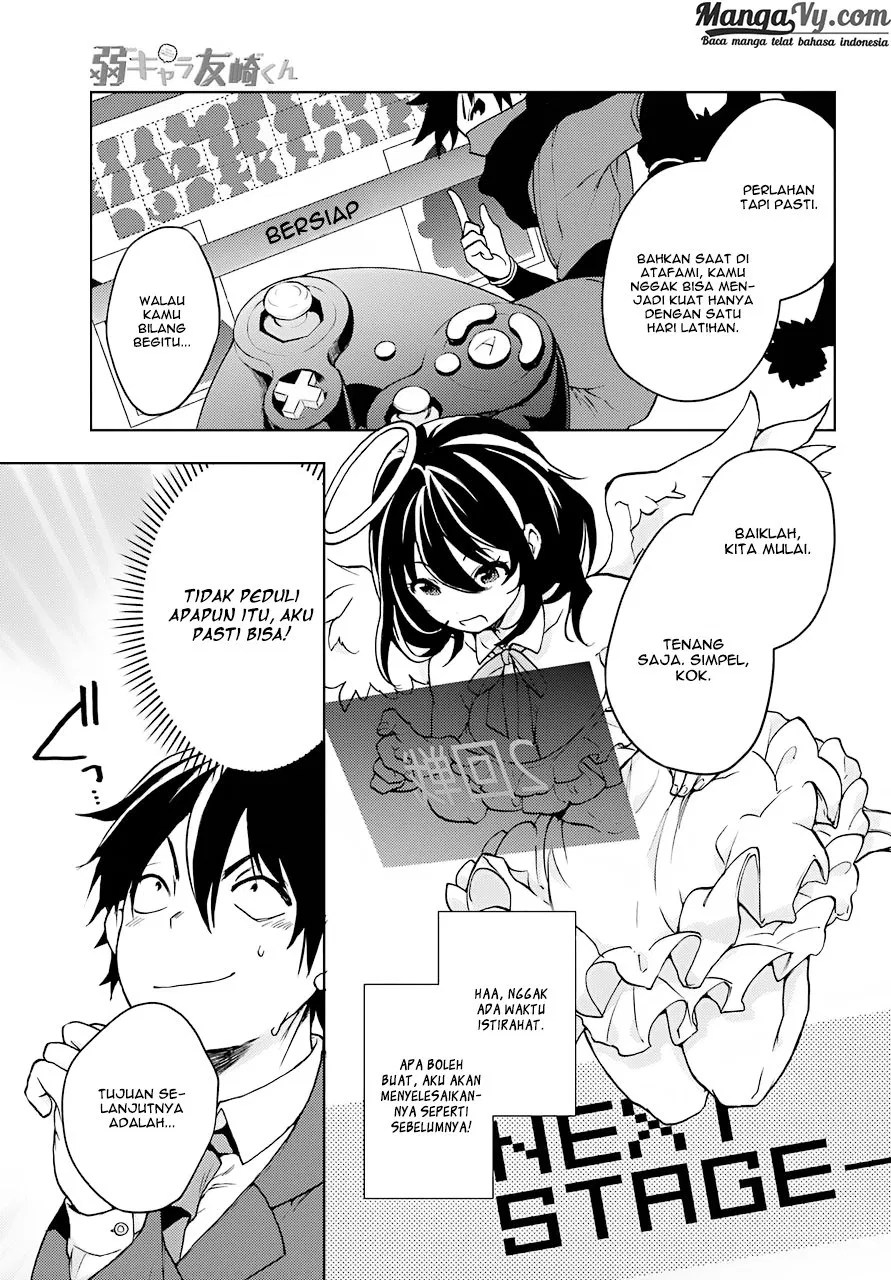 Jaku-chara Tomozaki-kun Chapter 6 - halaman 27
