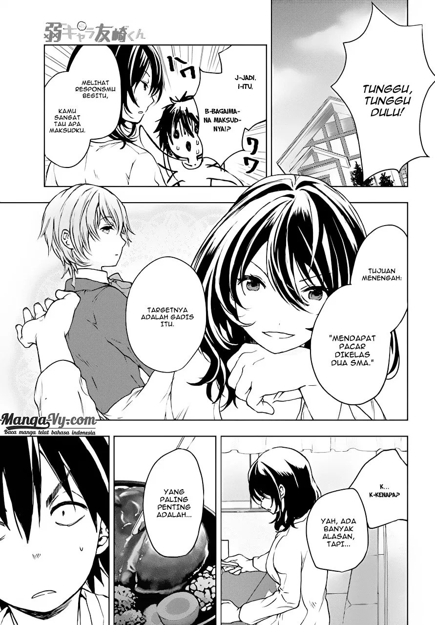 Jaku-chara Tomozaki-kun Chapter 6 - halaman 4