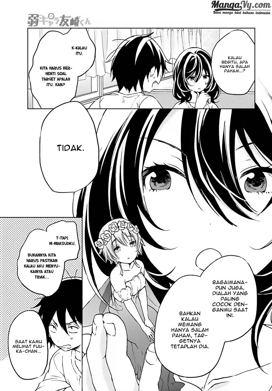Jaku-chara Tomozaki-kun Chapter 6 - halaman 8