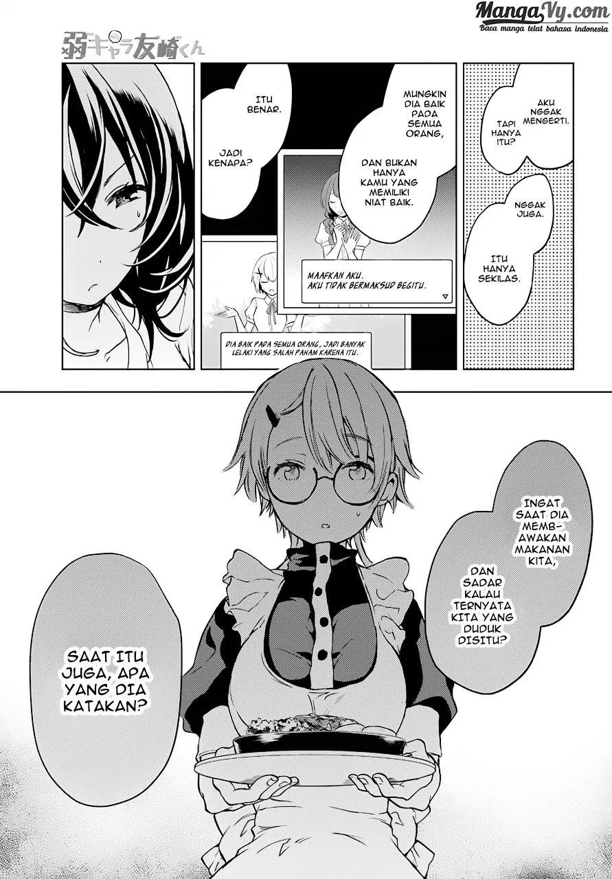 Jaku-chara Tomozaki-kun Chapter 6 - halaman 9