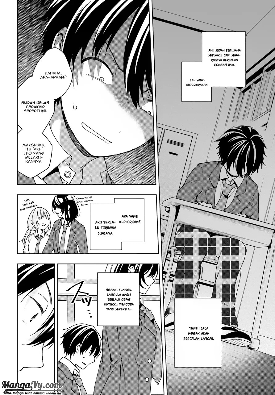 Jaku-chara Tomozaki-kun Chapter 7 - halaman 15