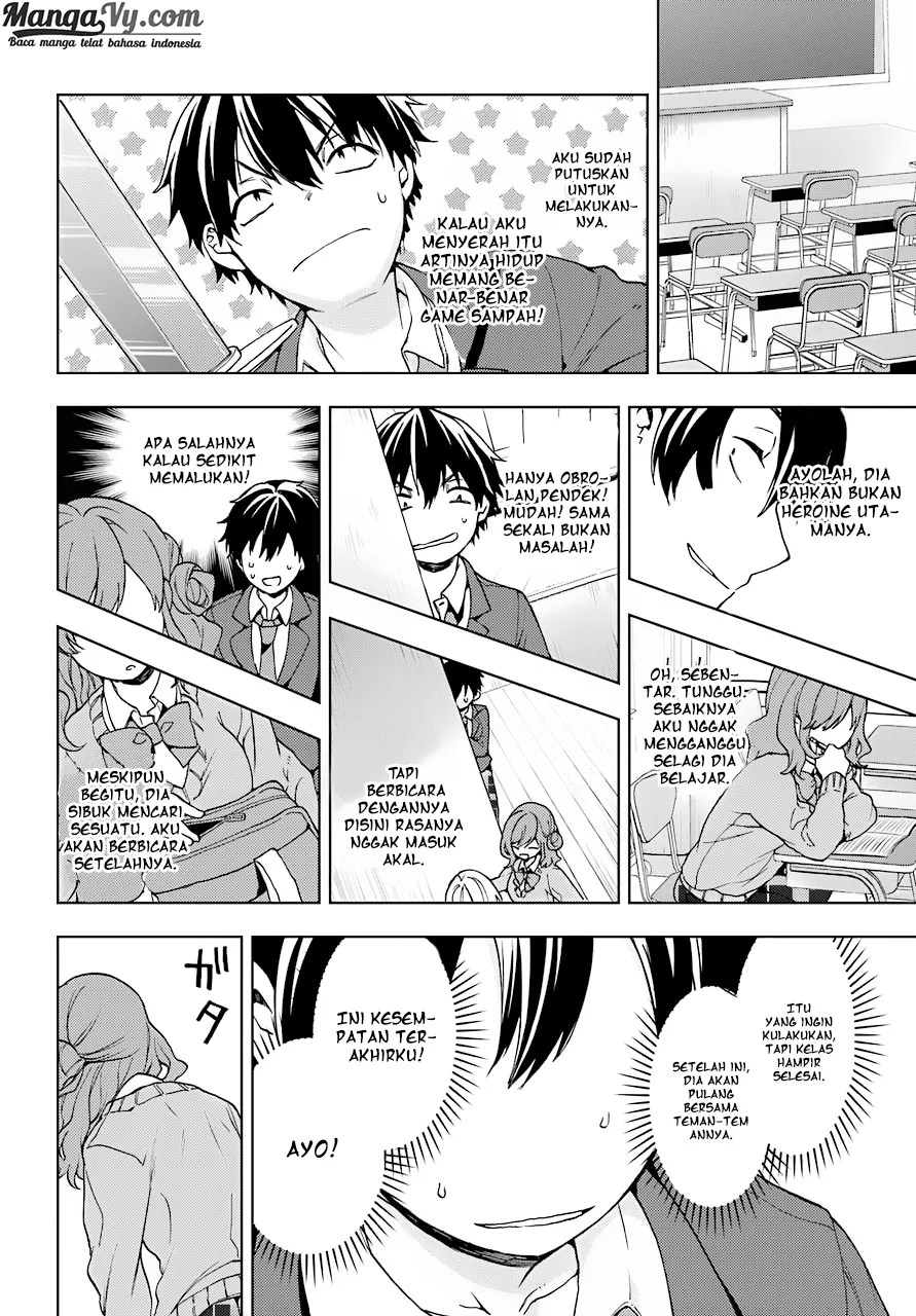 Jaku-chara Tomozaki-kun Chapter 7 - halaman 17