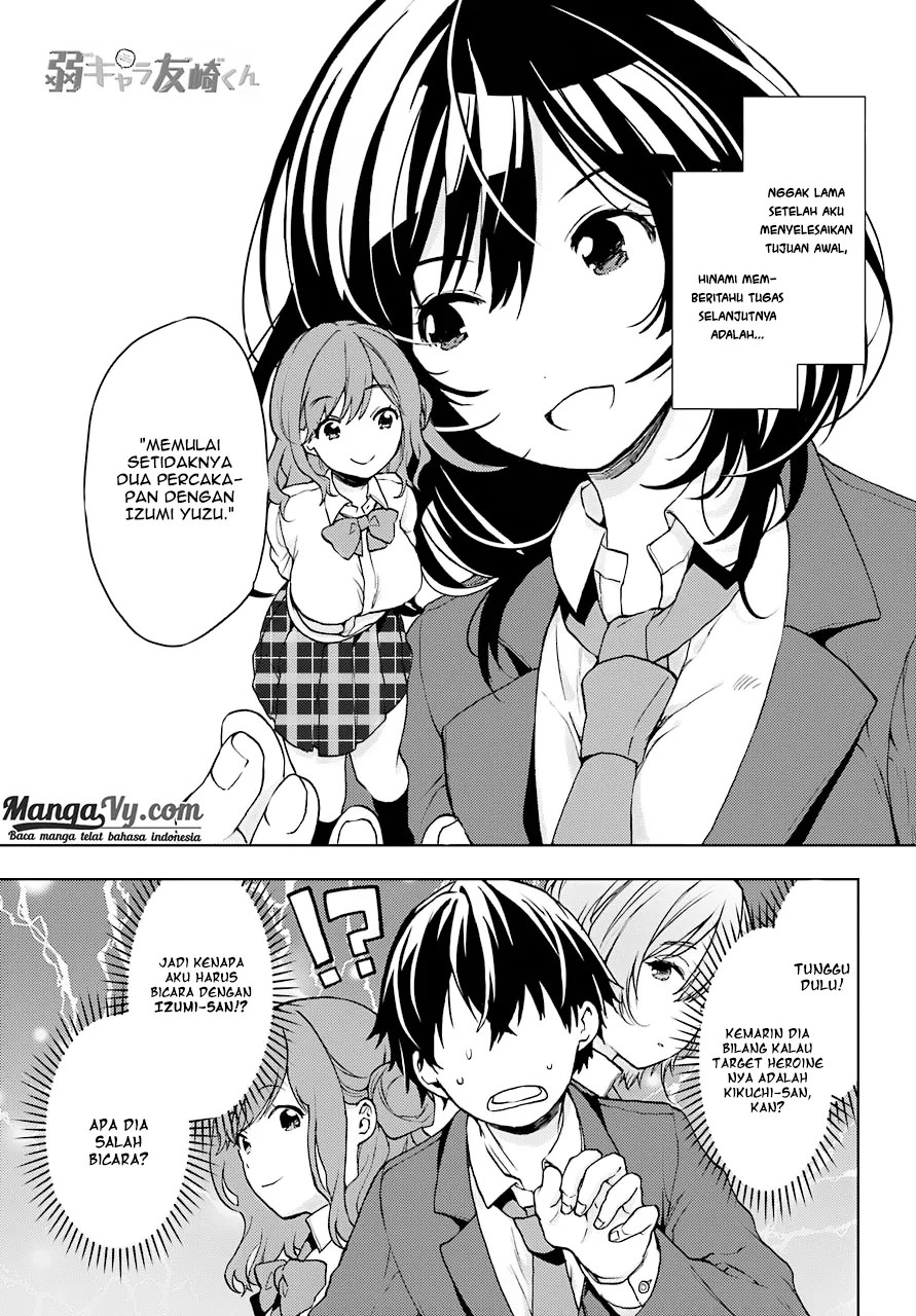 Jaku-chara Tomozaki-kun Chapter 7 - halaman 2