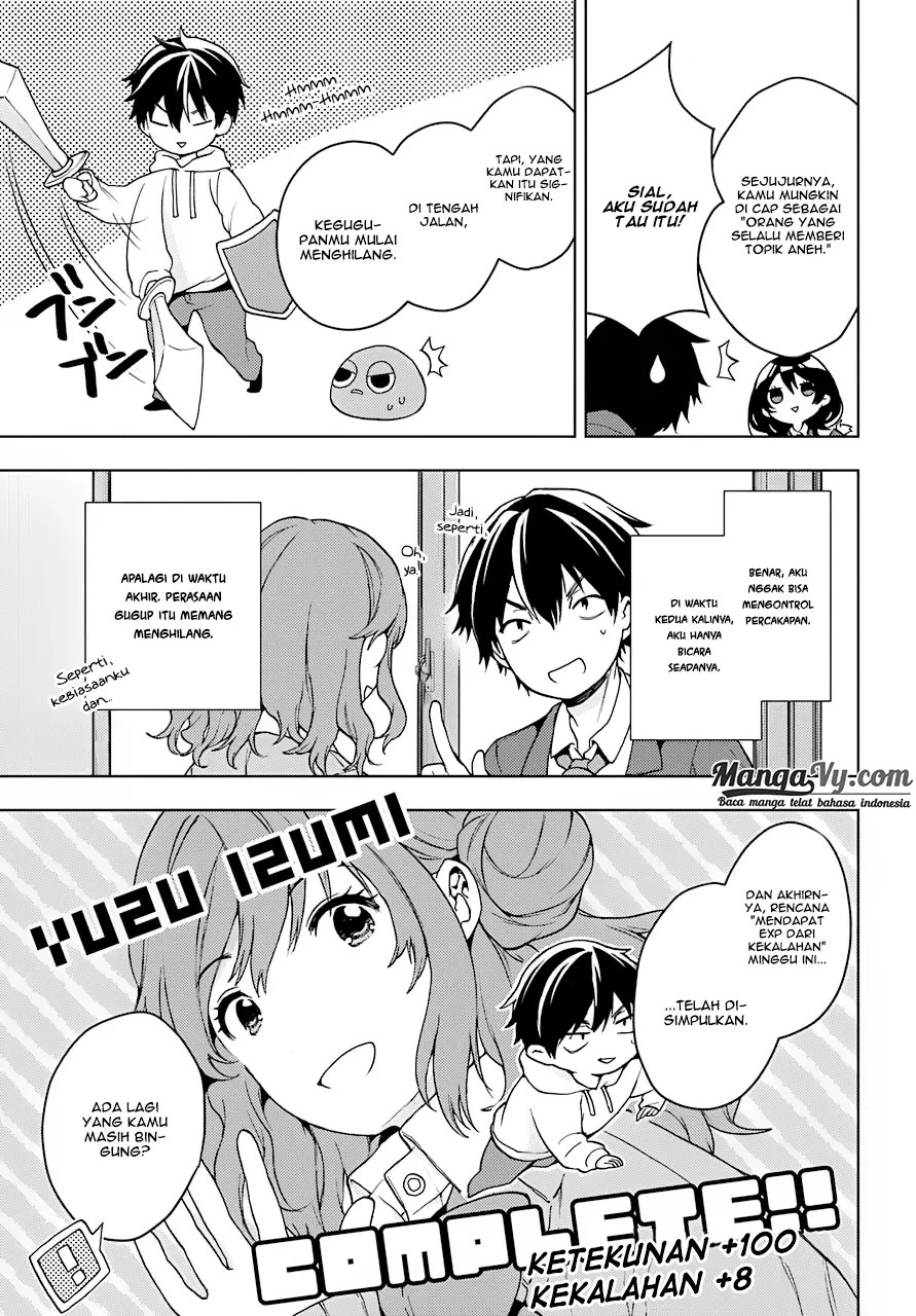 Jaku-chara Tomozaki-kun Chapter 7 - halaman 32