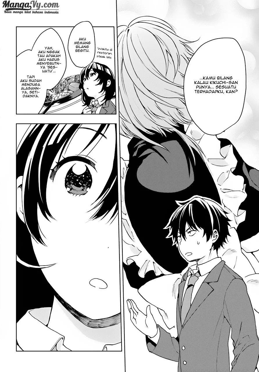 Jaku-chara Tomozaki-kun Chapter 7 - halaman 33