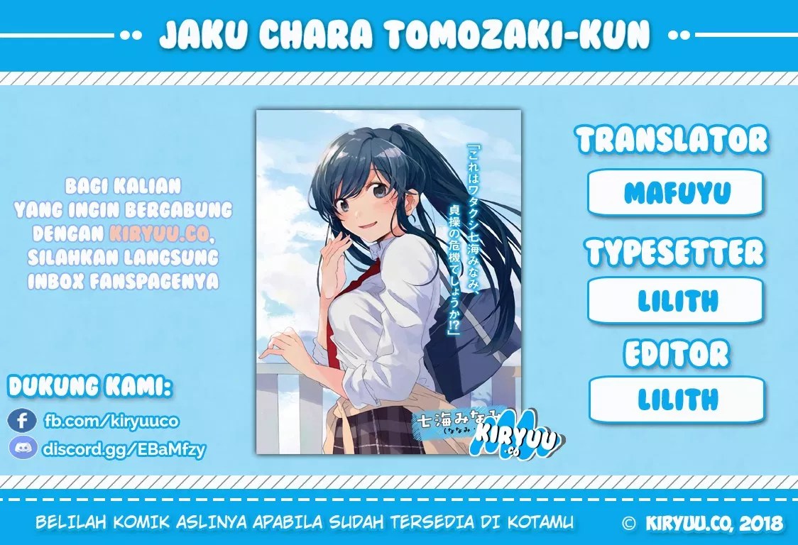 Jaku-chara Tomozaki-kun Chapter 8 - halaman 1