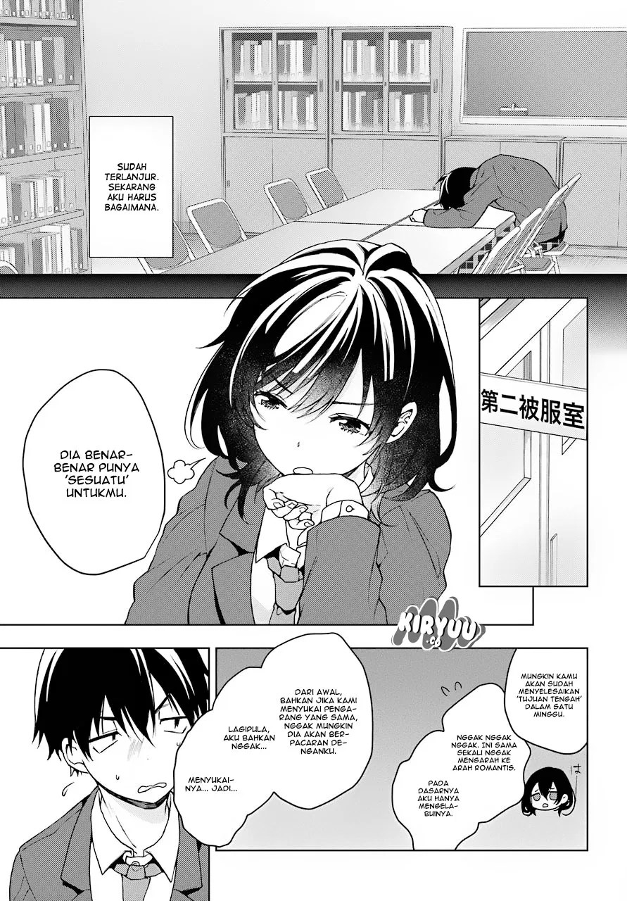 Jaku-chara Tomozaki-kun Chapter 8 - halaman 14