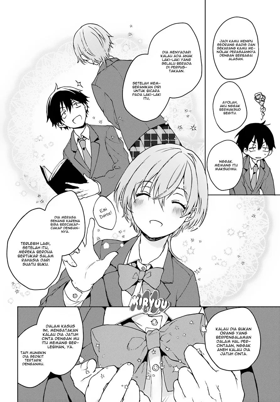 Jaku-chara Tomozaki-kun Chapter 8 - halaman 15