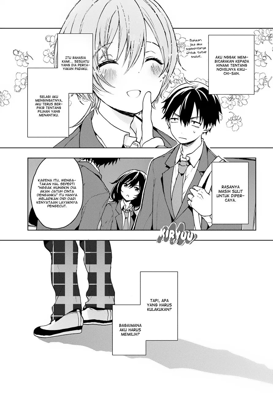 Jaku-chara Tomozaki-kun Chapter 8 - halaman 20