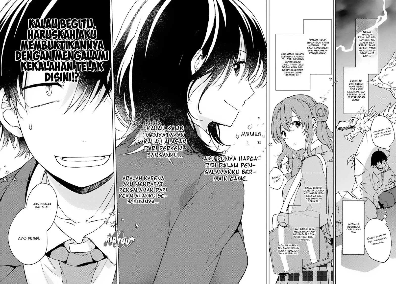 Jaku-chara Tomozaki-kun Chapter 8 - halaman 33