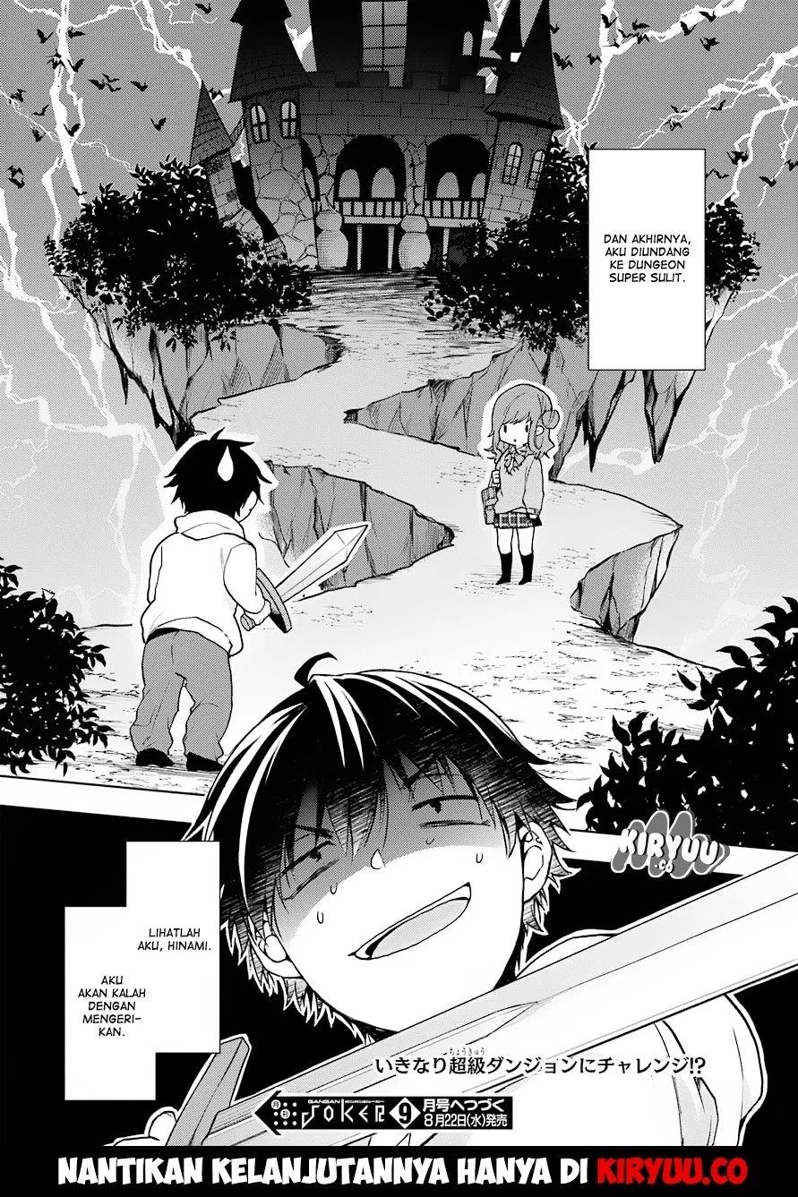 Jaku-chara Tomozaki-kun Chapter 8 - halaman 34