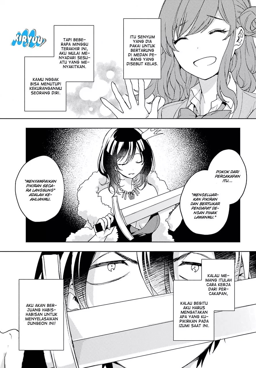 Jaku-chara Tomozaki-kun Chapter 9 - halaman 17