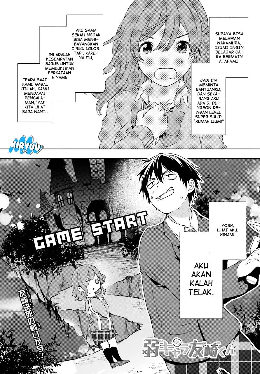 Jaku-chara Tomozaki-kun Chapter 9 - halaman 3