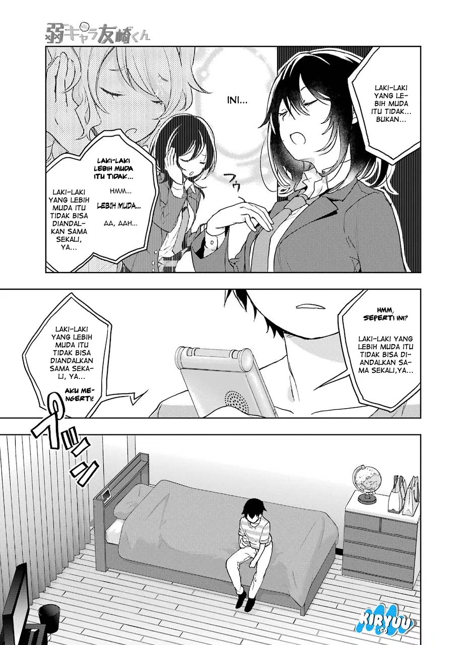 Jaku-chara Tomozaki-kun Chapter 9 - halaman 31