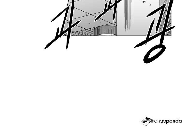 Jank Runk Family Chapter 1 - halaman 18