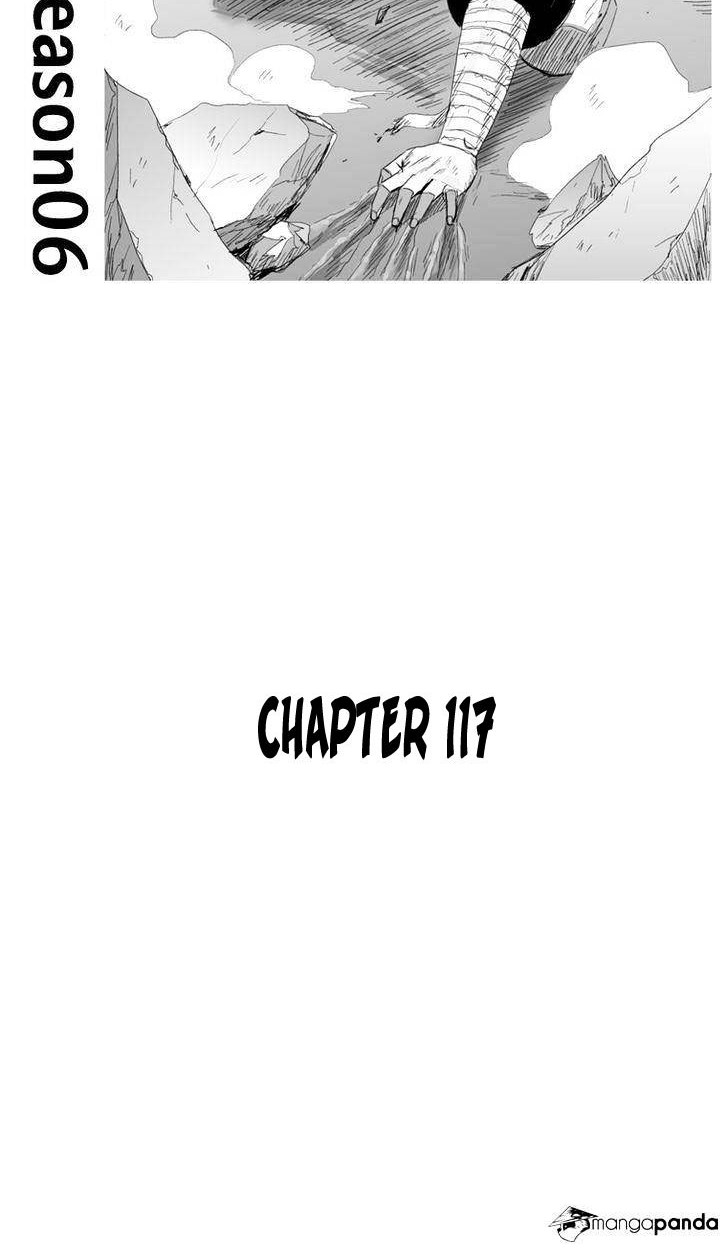 Jank Runk Family Chapter 3 - halaman 2