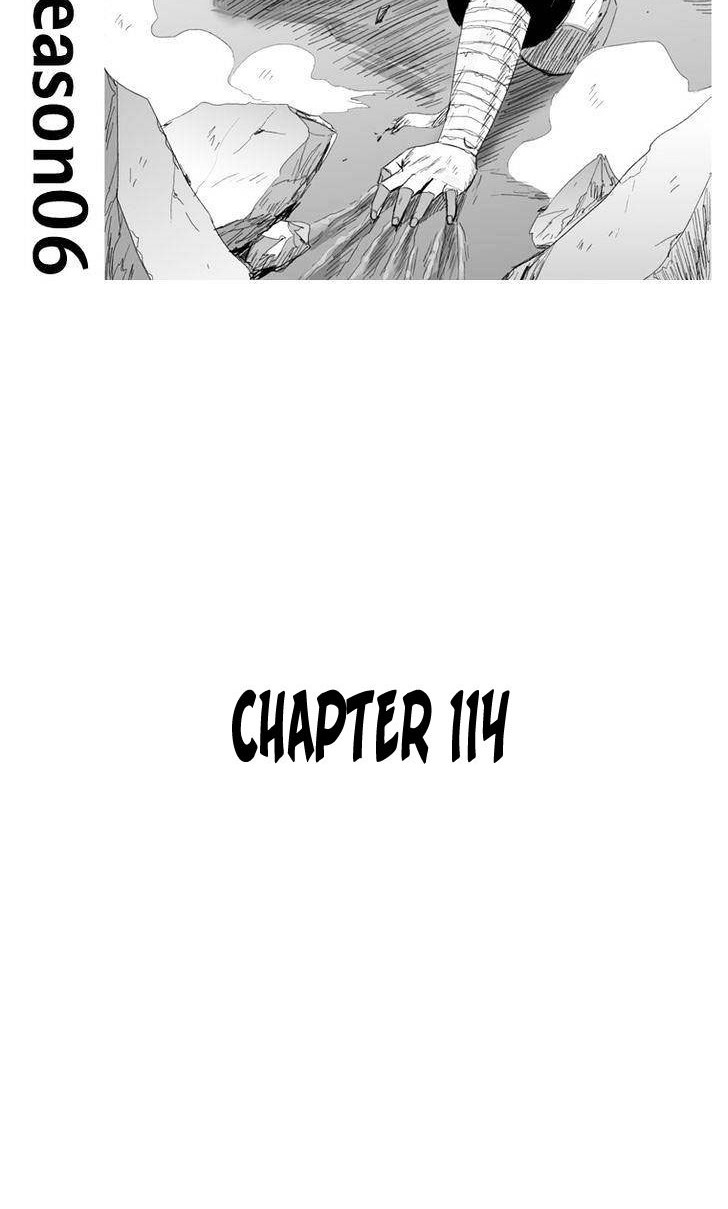 Jank Runk Family Chapter 6 - halaman 2