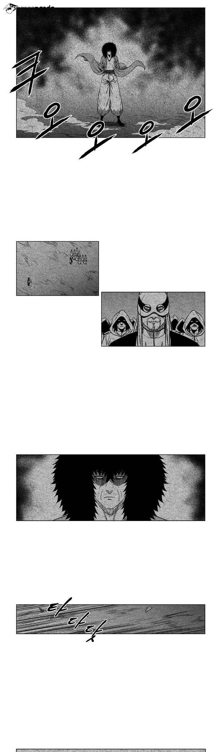 Jank Runk Family Chapter 8 - halaman 6