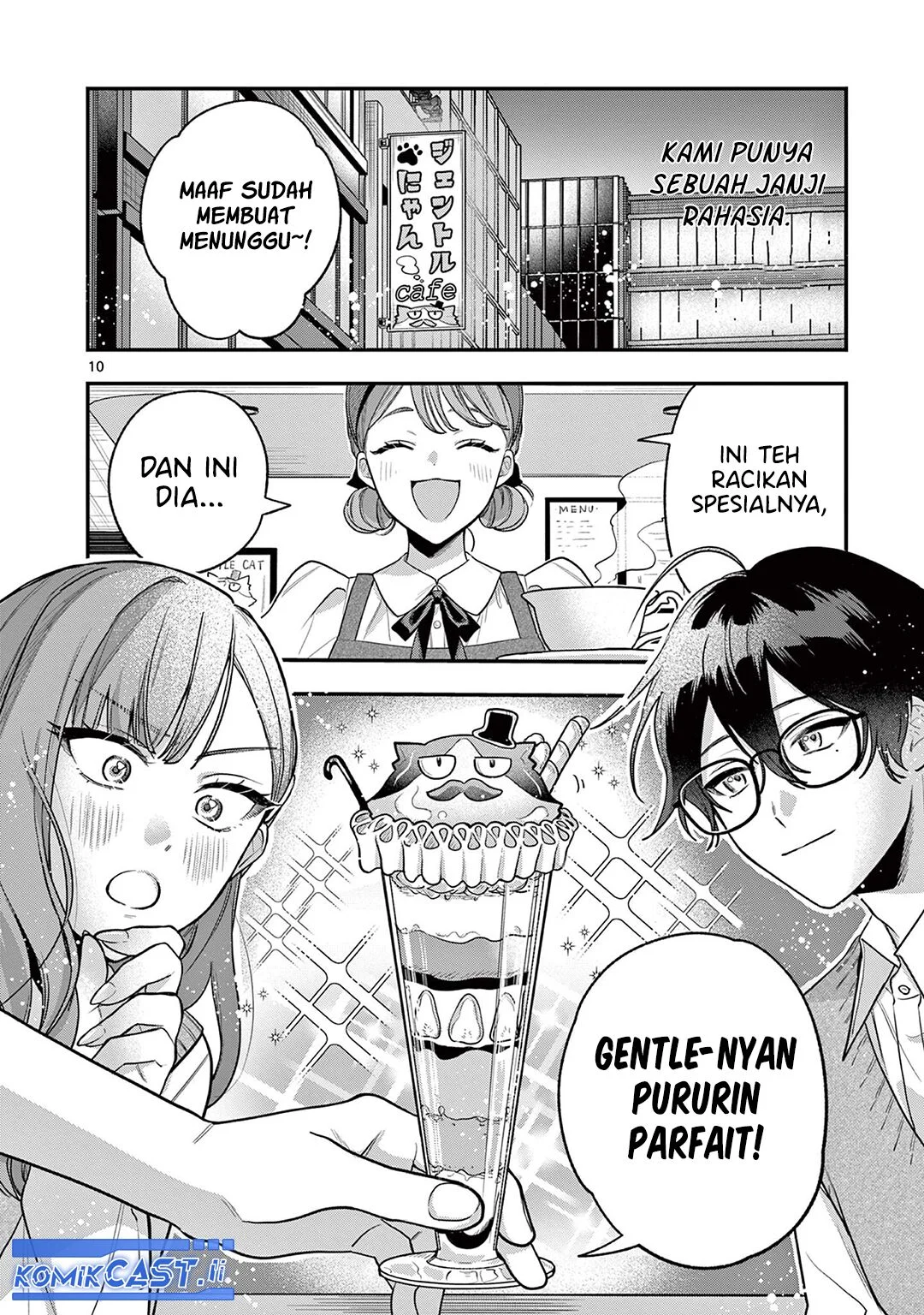 Janome-san wa Hohoemitai! Chapter 1 - halaman 10