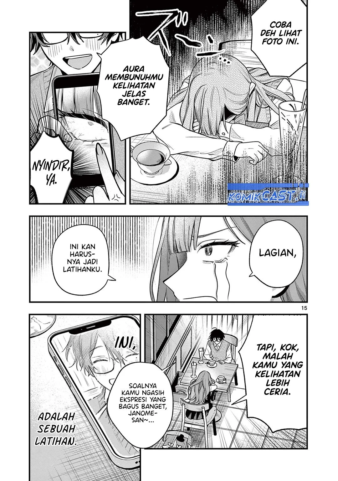 Janome-san wa Hohoemitai! Chapter 1 - halaman 15