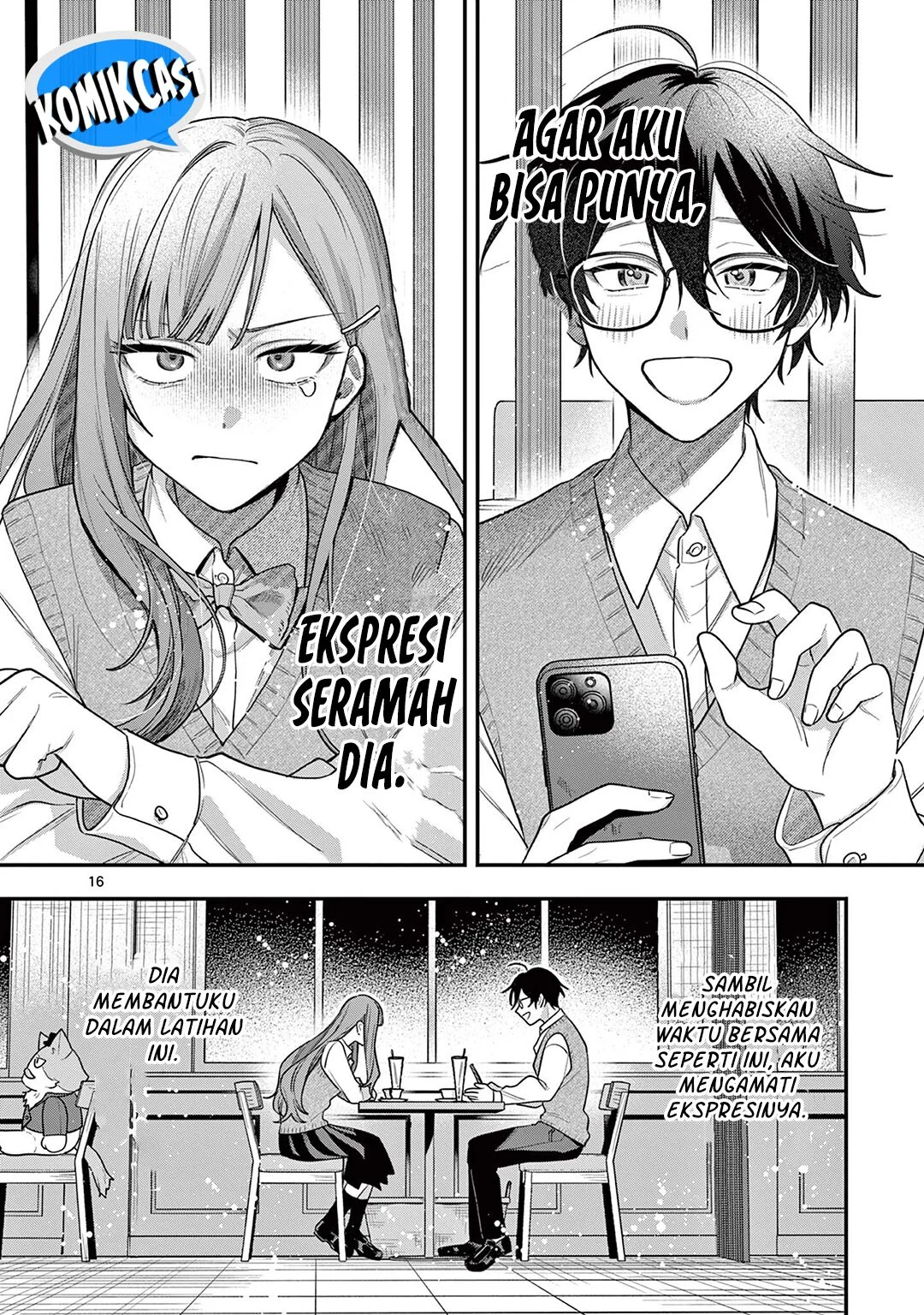 Janome-san wa Hohoemitai! Chapter 1 - halaman 16