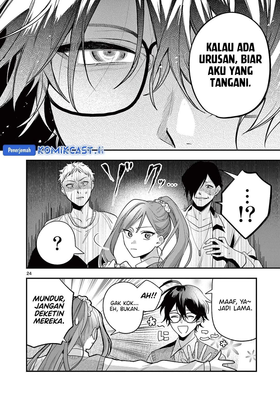 Janome-san wa Hohoemitai! Chapter 1 - halaman 23