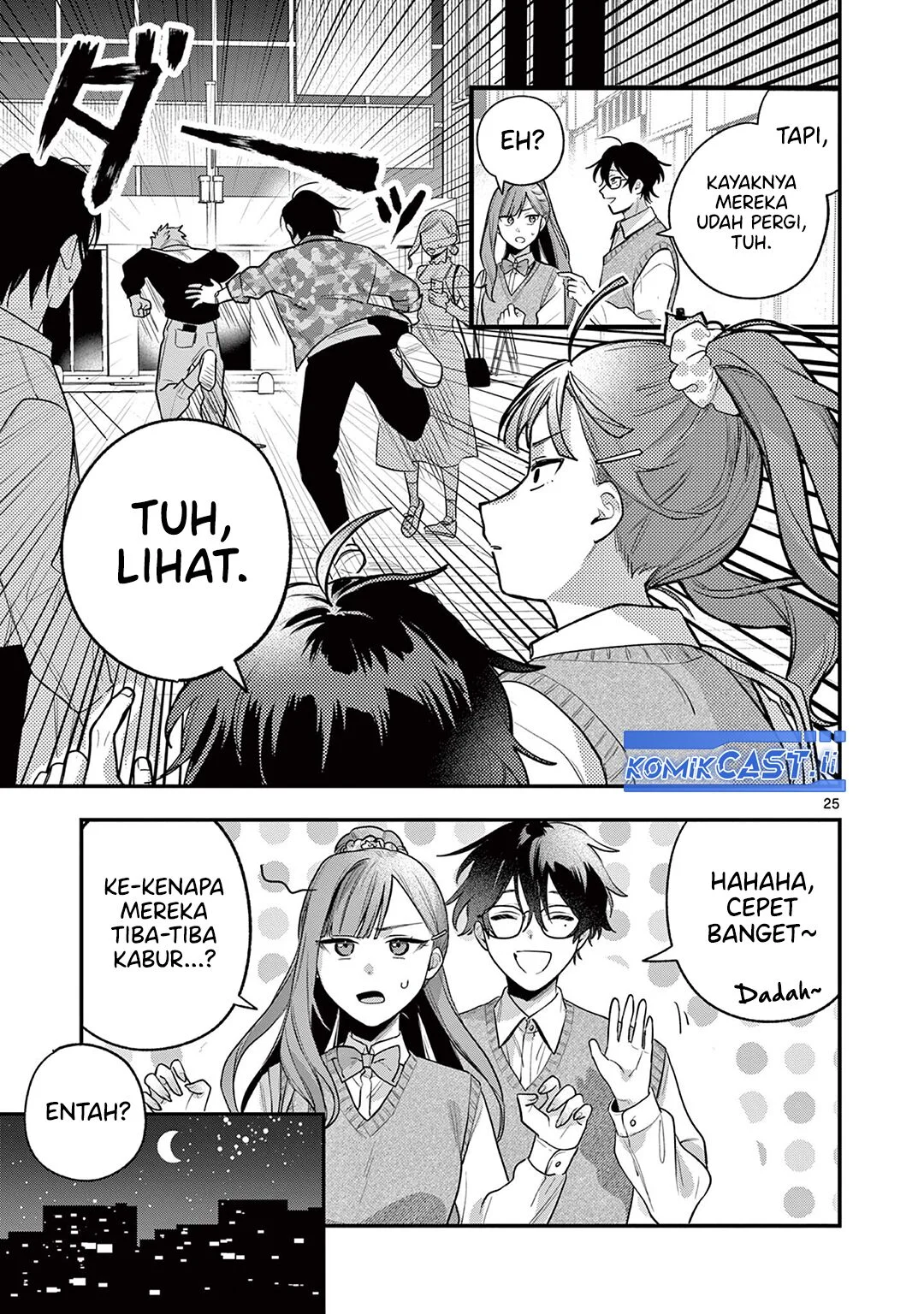 Janome-san wa Hohoemitai! Chapter 1 - halaman 24