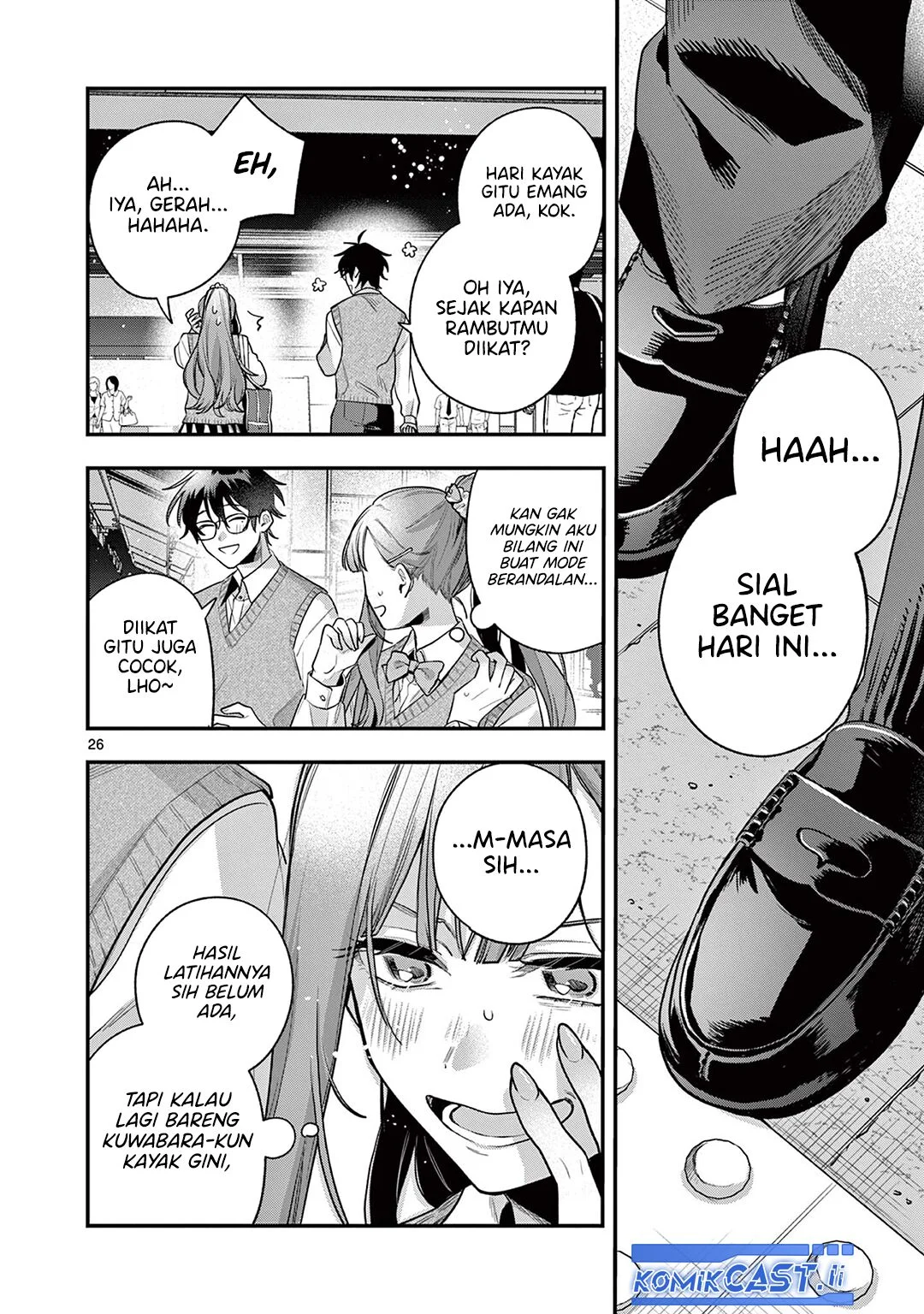 Janome-san wa Hohoemitai! Chapter 1 - halaman 25