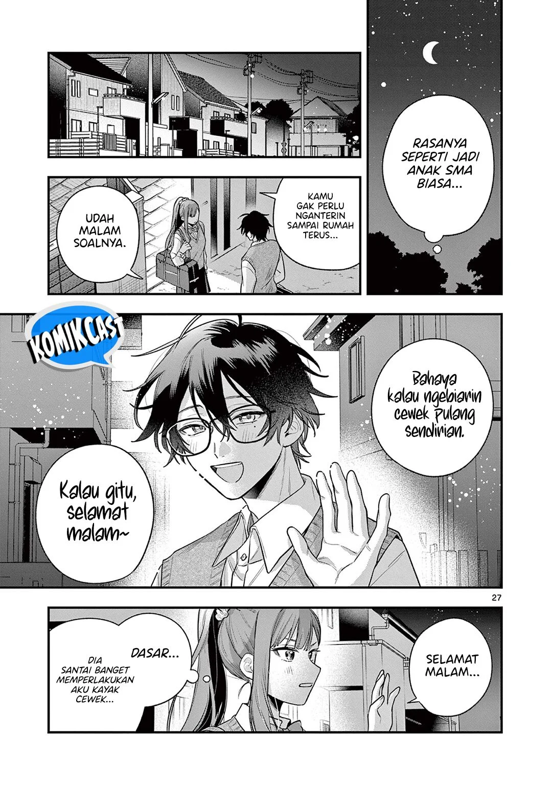 Janome-san wa Hohoemitai! Chapter 1 - halaman 26