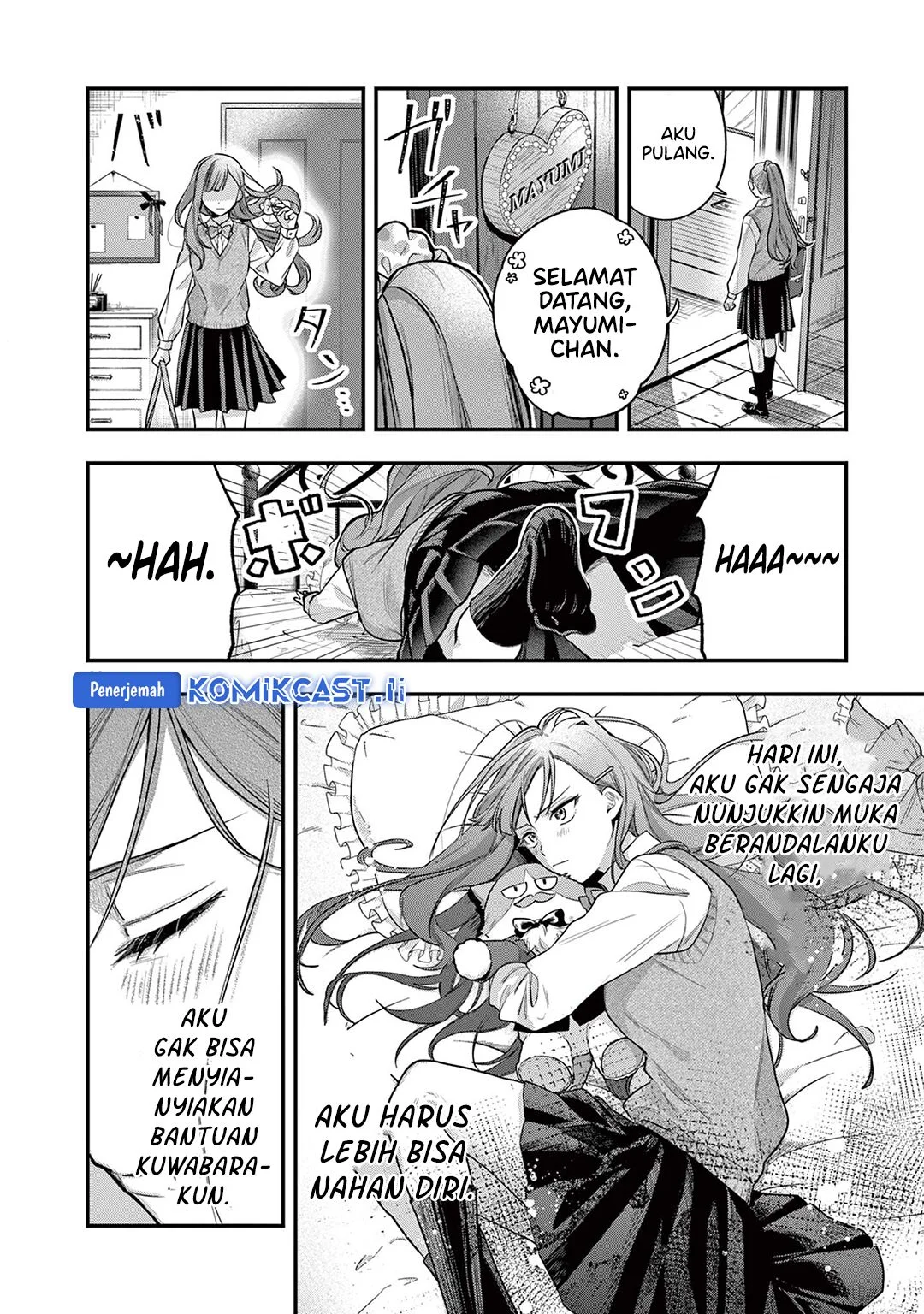 Janome-san wa Hohoemitai! Chapter 1 - halaman 27