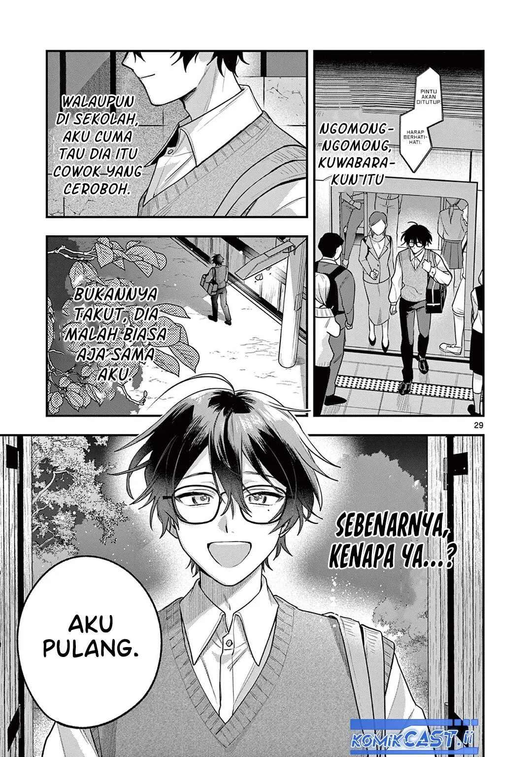 Janome-san wa Hohoemitai! Chapter 1 - halaman 28