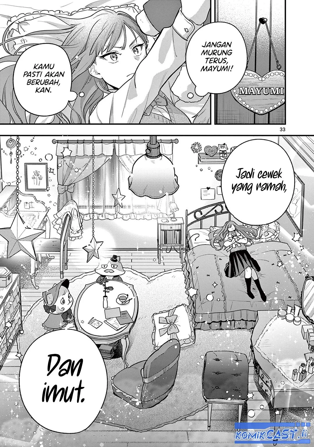 Janome-san wa Hohoemitai! Chapter 1 - halaman 32