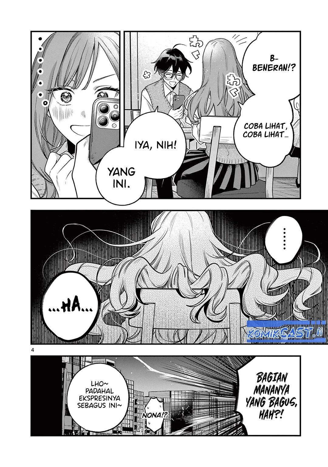 Janome-san wa Hohoemitai! Chapter 1 - halaman 4
