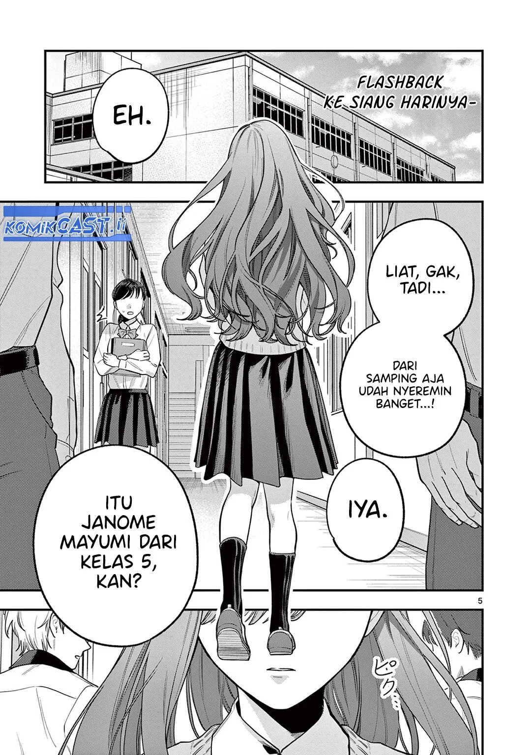 Janome-san wa Hohoemitai! Chapter 1 - halaman 5
