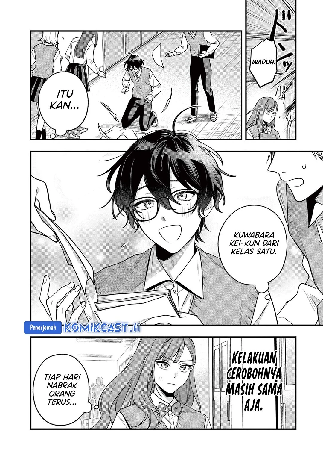 Janome-san wa Hohoemitai! Chapter 1 - halaman 8