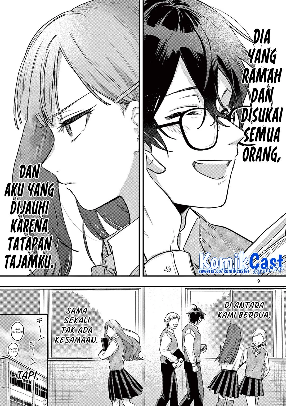 Janome-san wa Hohoemitai! Chapter 1 - halaman 9