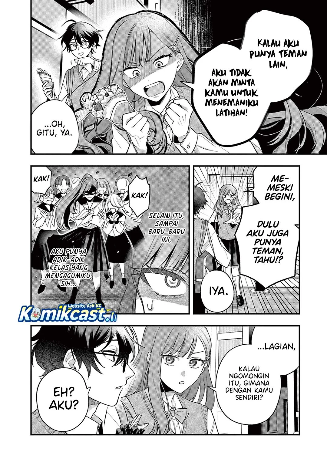 Janome-san wa Hohoemitai! Chapter 2 - halaman 11