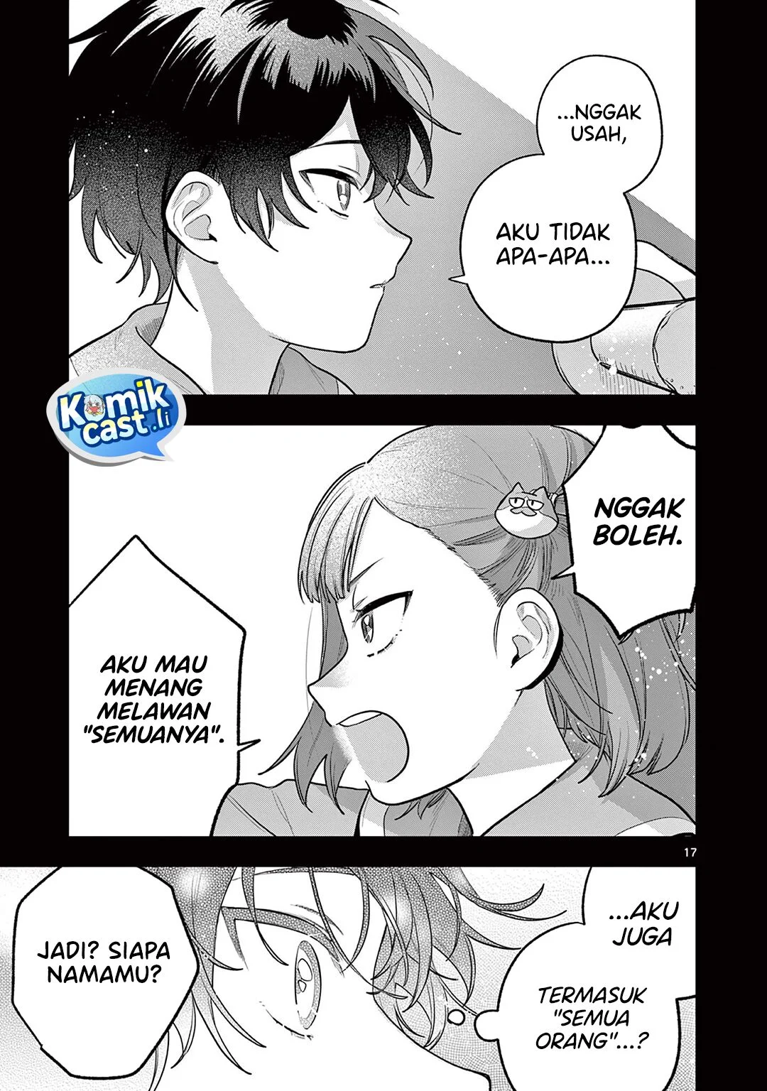 Janome-san wa Hohoemitai! Chapter 2 - halaman 18