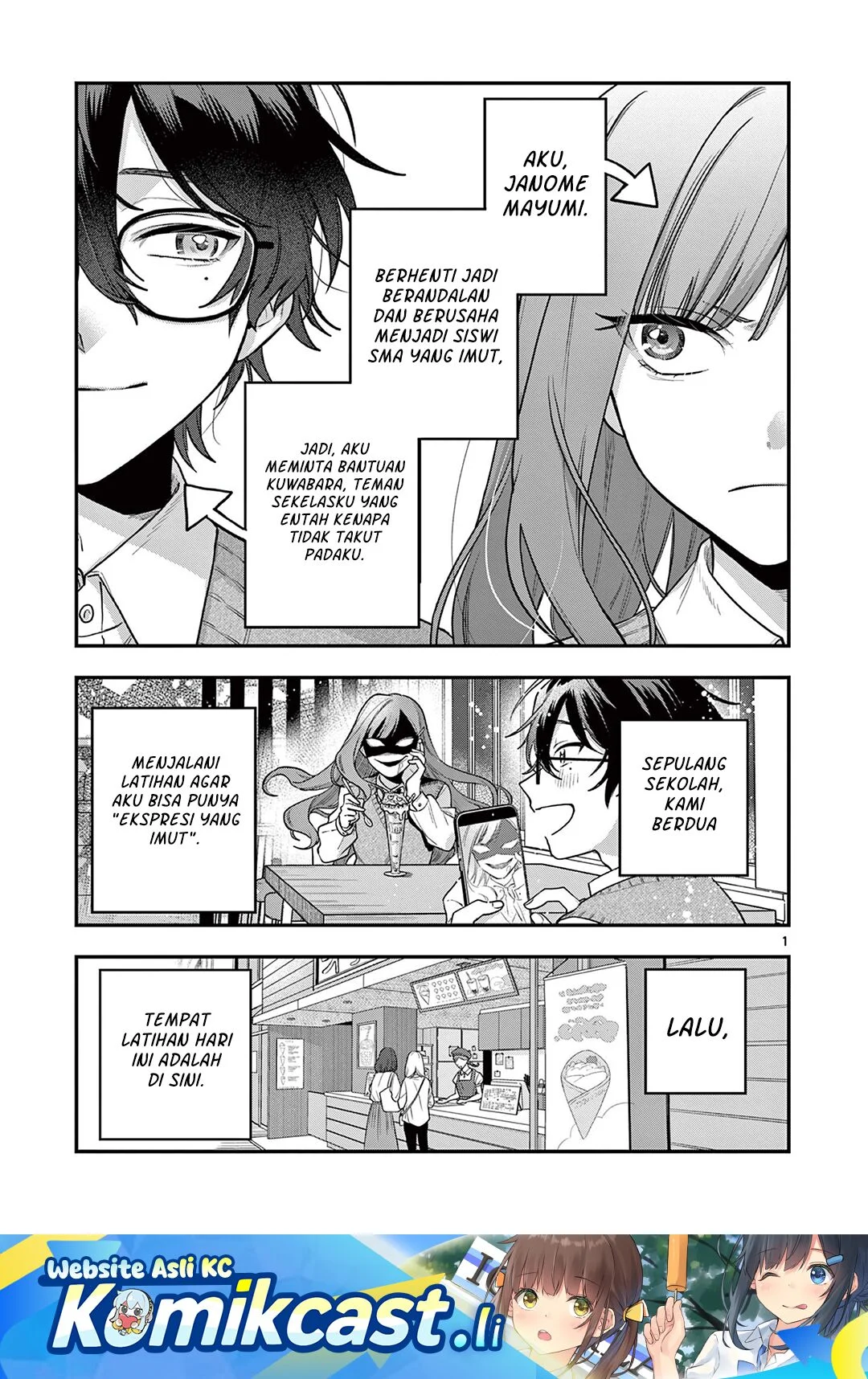 Janome-san wa Hohoemitai! Chapter 2 - halaman 2