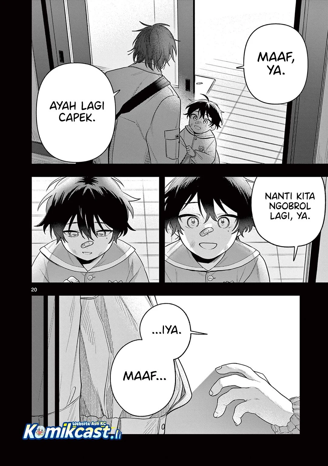 Janome-san wa Hohoemitai! Chapter 2 - halaman 21