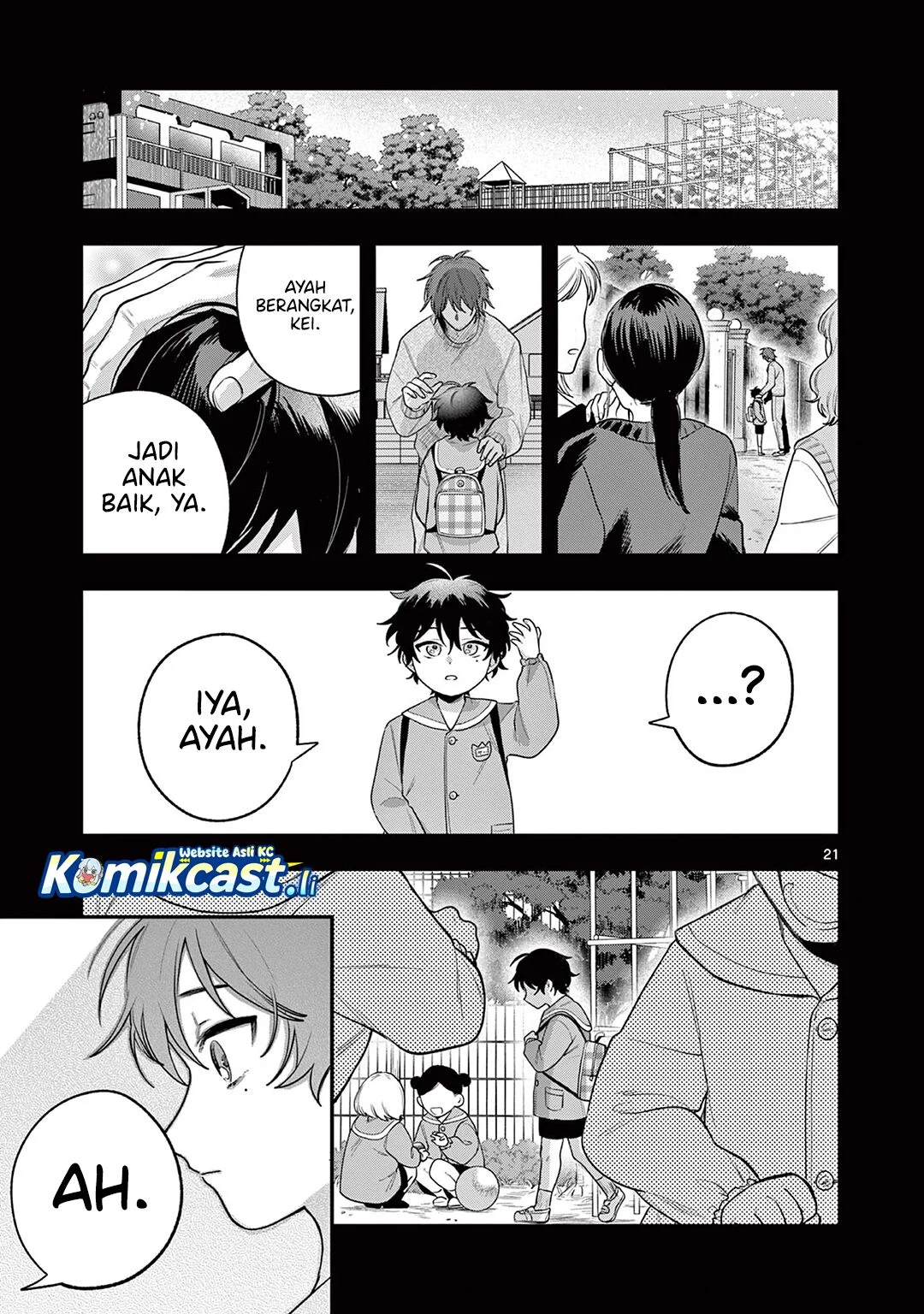 Janome-san wa Hohoemitai! Chapter 2 - halaman 22