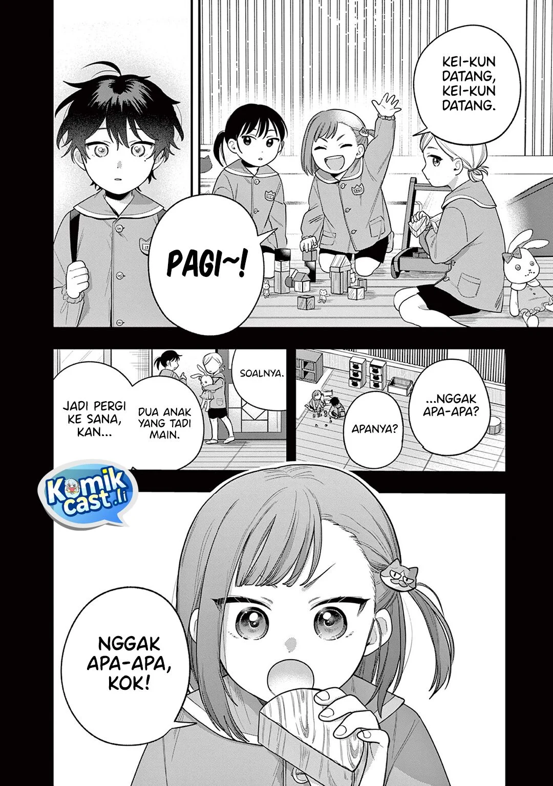Janome-san wa Hohoemitai! Chapter 2 - halaman 23