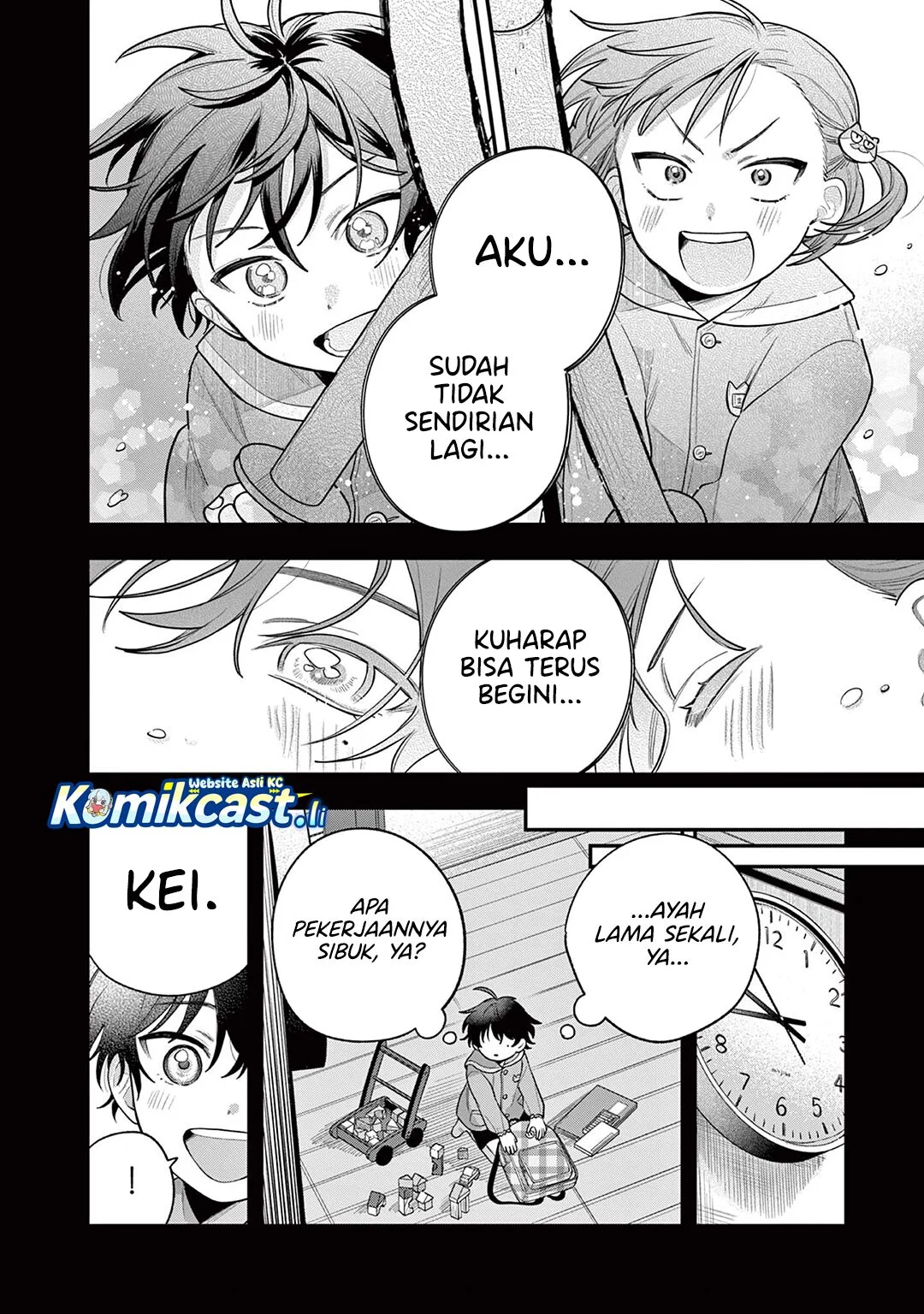 Janome-san wa Hohoemitai! Chapter 2 - halaman 25