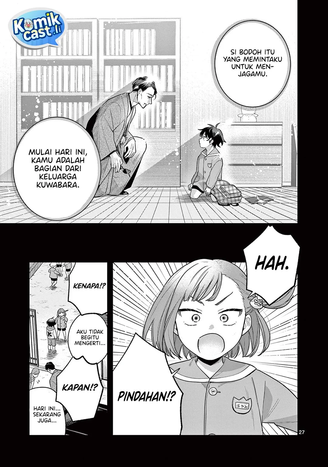 Janome-san wa Hohoemitai! Chapter 2 - halaman 28