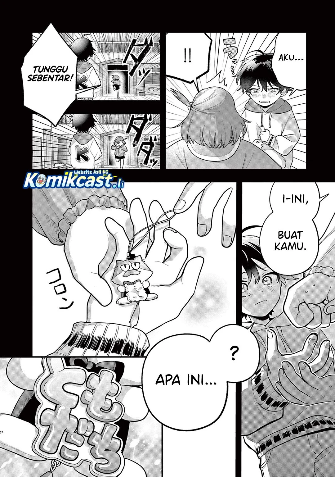 Janome-san wa Hohoemitai! Chapter 2 - halaman 29
