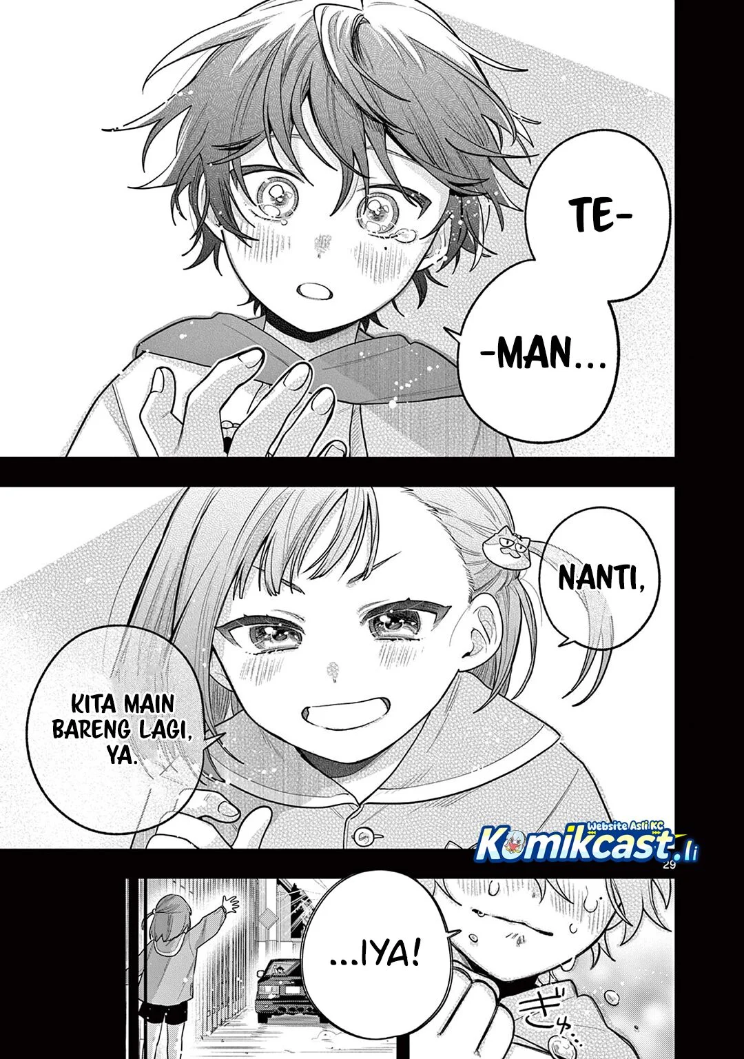 Janome-san wa Hohoemitai! Chapter 2 - halaman 30