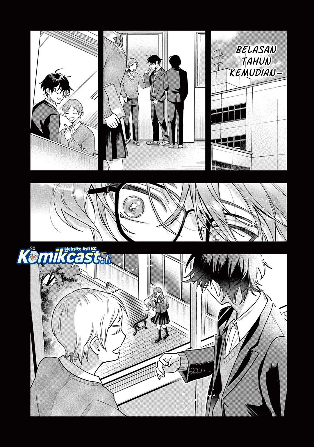 Janome-san wa Hohoemitai! Chapter 2 - halaman 31