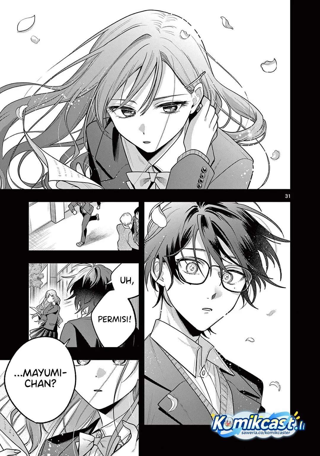Janome-san wa Hohoemitai! Chapter 2 - halaman 32