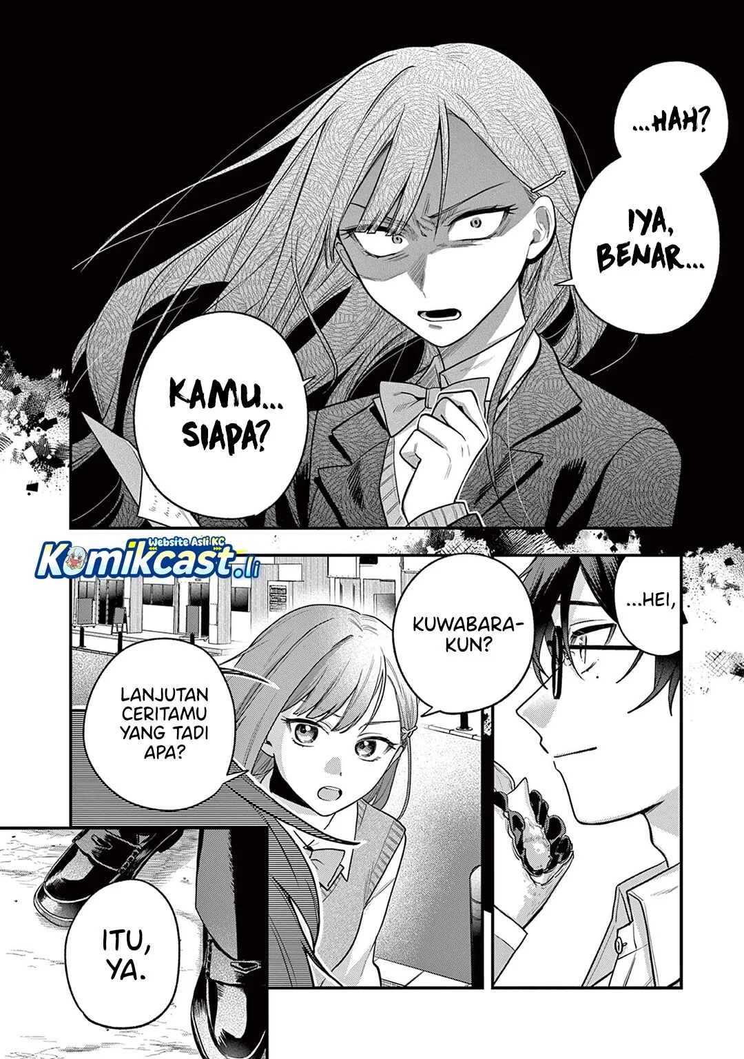 Janome-san wa Hohoemitai! Chapter 2 - halaman 33